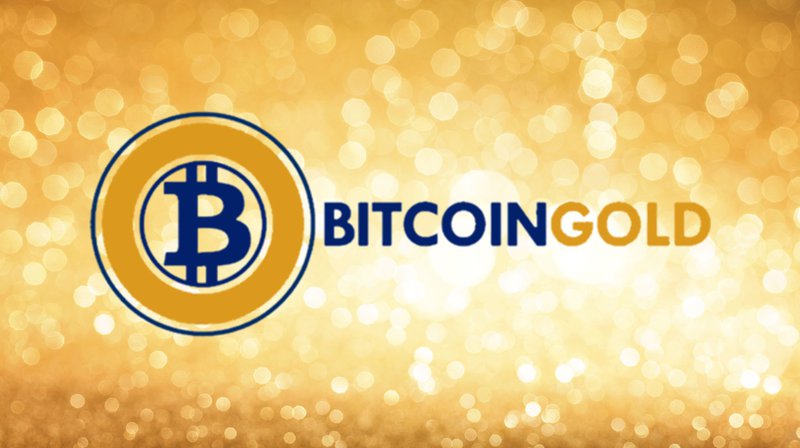 ビットコインゴールド、やっと動きはじめる?いつ付与されるの?