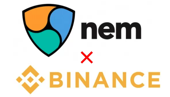 【速報】NEMがBinance(バイナンス)に上場するかも…