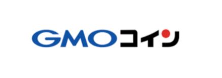 GMOコイン、貸仮想通貨のサービスを開始。どういうサービスなの？