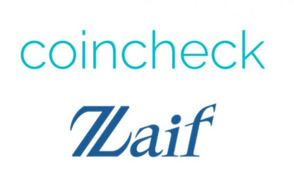 Coincheck、Zaifに動き！アカウント持ってる人が対処をしておくこと